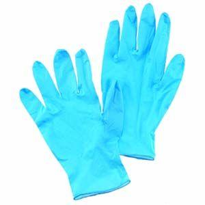 Harris DIY Gloves Disposable Nitrile - 5073 - SOLD-OUT!! 