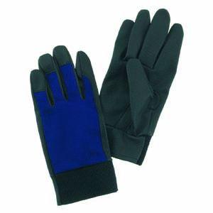 Harris DIY Gloves Performance - 5075