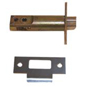 ASEC Latch To Suit Digital Lock - 60mm - AS2000/2100 