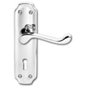 ASEC Birkdale Plate Mounted Lever Furniture - Chrome Plated Lever Lock Visi - AS3623 