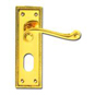 ASEC Georgian Plate Mounted Lever Lock Furniture - Polished Brass Oval - AS3768 