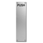 ASEC 76mm Wide Aluminium "Push" Finger Plate - 300mm SAA - AS4016 