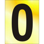 ASEC 75mm Brass Letters & Numerals - 0 - BR020P 