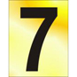 ASEC 75mm Brass Letters & Numerals - 7 - BR027P 