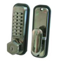 CODELOCKS CL255KO Series Digital Lock With Key Override - CL2255KO Satin Chrome - 2255KO 