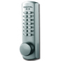 LOCKEY 3235DX Series Digital Lock With Holdback - Satin Chrome - 3235DX 