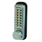 LOCKEY 2500 Series Digital Lock With Key Override & Holdback - Satin Chrome - 2500 
