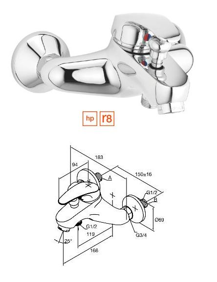 Damixa - Lyra Wall Mounted Bath Shower Mixer (Excluding Shower Set) - TB110841 - SOLD-OUT!!