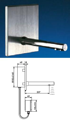 BINOPTIC Wall Recessed, L.207/253 - DD 379BOE