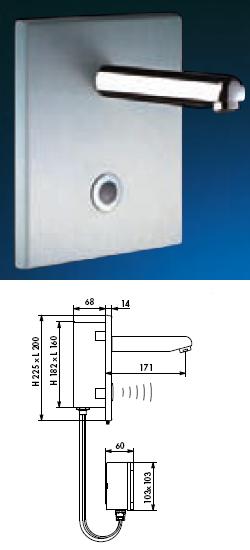 TEMPOMATIC Recessed Basin 230/12V AC - DD 447500