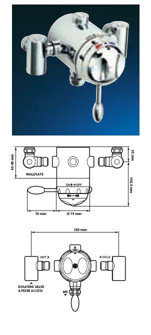 Avance Elan Exposed Shower Control With Lever - DD 551301L