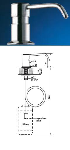 Distrisavon Elbow Spout 120, Without Bottle - DD 729112