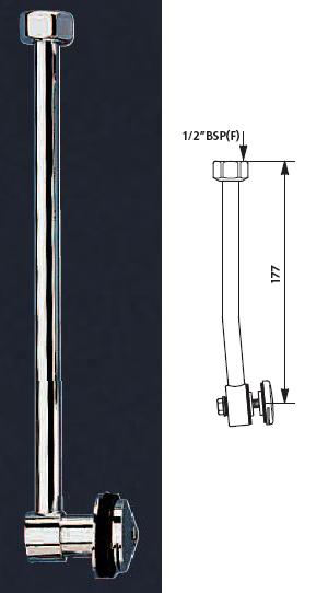 Urinal Neck Tube 1/2" BSP(F) For ALLIA Nogent 2 - DD 750000