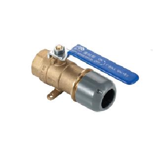 20mm X 3/4" Female Airpipe Ball Valve - 2009 1151 00 