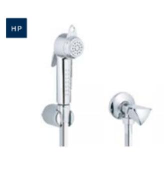 Grohe Trigger Spray Shower Set - 118791