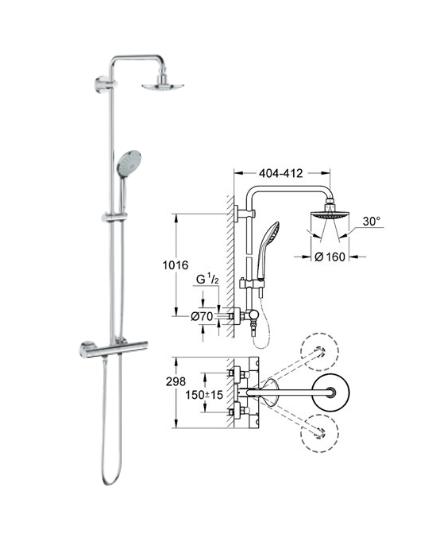 Grohe - Euphoria System 390mm Shower Arm - 27420 - 27420000 