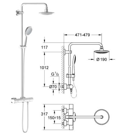 Grohe - Rainshower System Solo Chrome 450mm Shower Arm - 27525000 - 27525