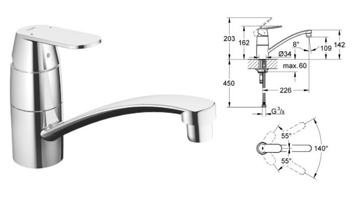 Grohe - Eurosmart Cosmopolitan - Single Lever Sink Mixer Low Spout - 32842000 - 32842