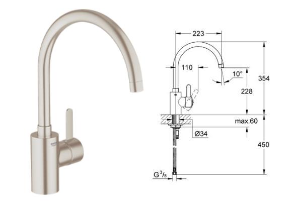 Grohe - Eurosmart Cosmopolitan - Single Lever Sink Mixer High Spout - Supersteel - 32843DC0 - 32843 DC0 - DISCONTINUED 