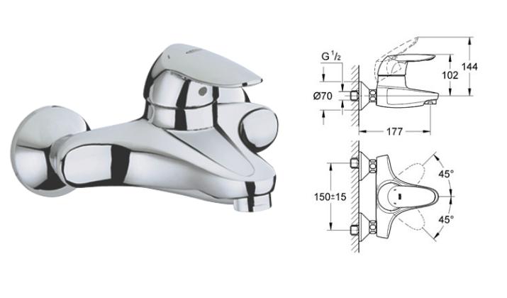 Grohe - Eurodisc - Single Lever Bath Filler Wall Mounted HP/LP - 33359000 - 33359 - DISCONTINUED 