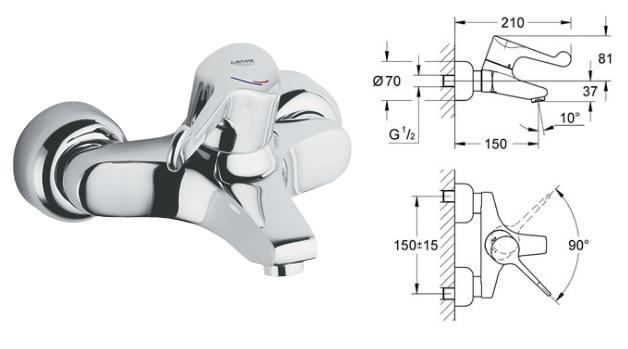 Grohe - Euroeco Safety Mixer Single-Lever Basin Mixer 1/2" - 33904000 - 33904