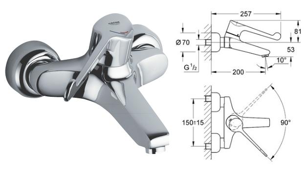 Grohe - Euroeco Safety Mixer Single-Lever Basin Mixer 1/2" - 33906000 - 33906