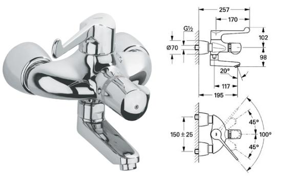 Grohe - Grohtherm Ergomix Thermostat Basin Mixer 1/2" - 34021000 - 34021