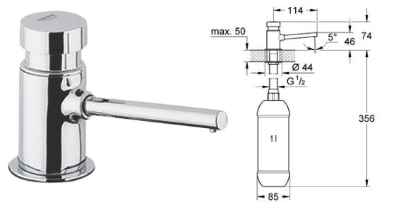 Grohe - Contropress Soap Dispenser - 36194000 - 36194