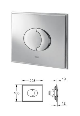 Grohe - Atrio WC Wall Plate - 38538000 - 38538 - DISCONTINUED 