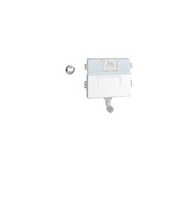 Grohe Eau2 WC Flushing Cistern 0.82m - 38691000