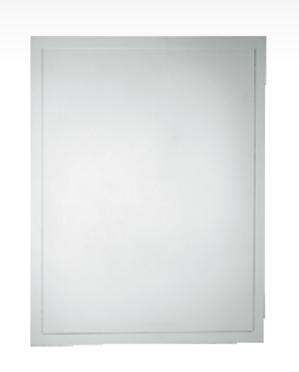 Grohe Atrio Mirror - 40315000