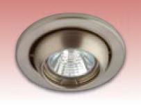 50mm Low Voltage Brushed Chrome Eyeball Downlight - LE04CBR1
