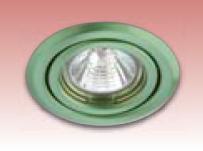Coloured Flush Low Voltage Green Tilt Downlights - LG05FGR