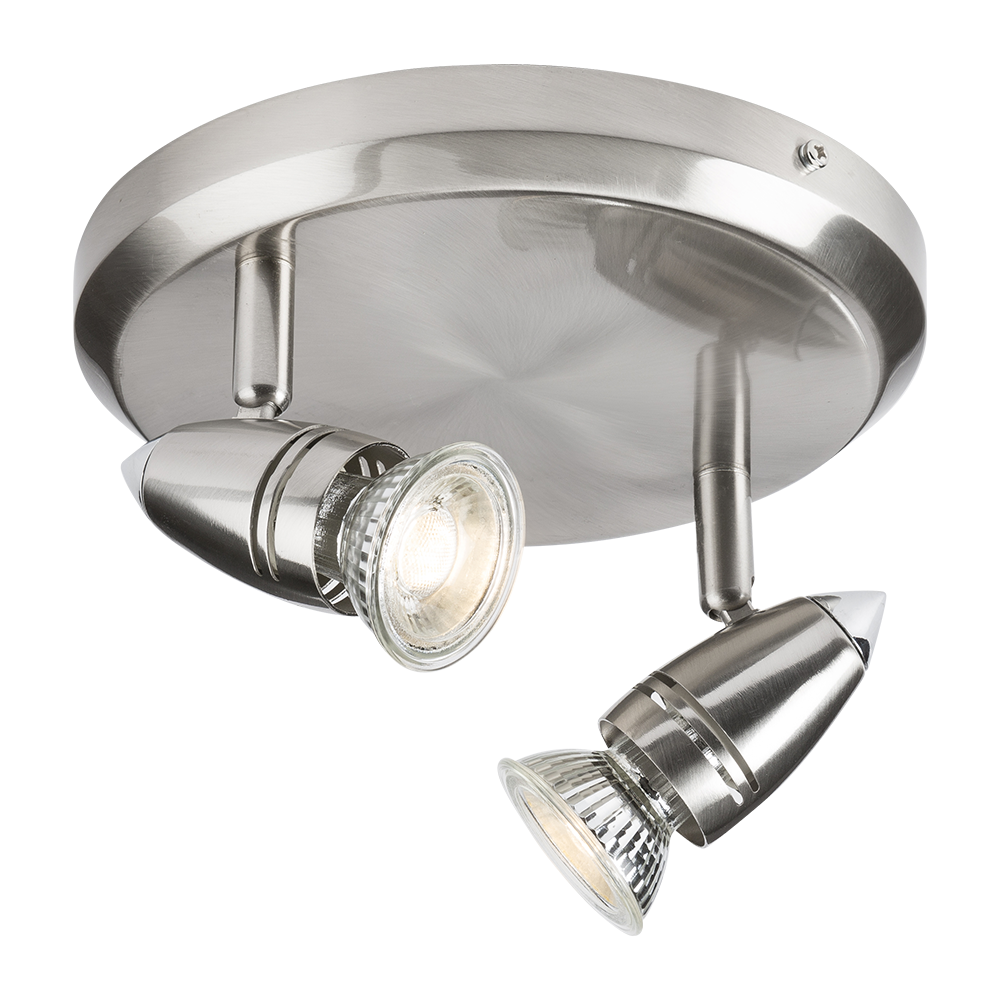 IP20 240V 50W GU10 2 X Spotlight Circular Base Brushed Chrome - AL132BC 