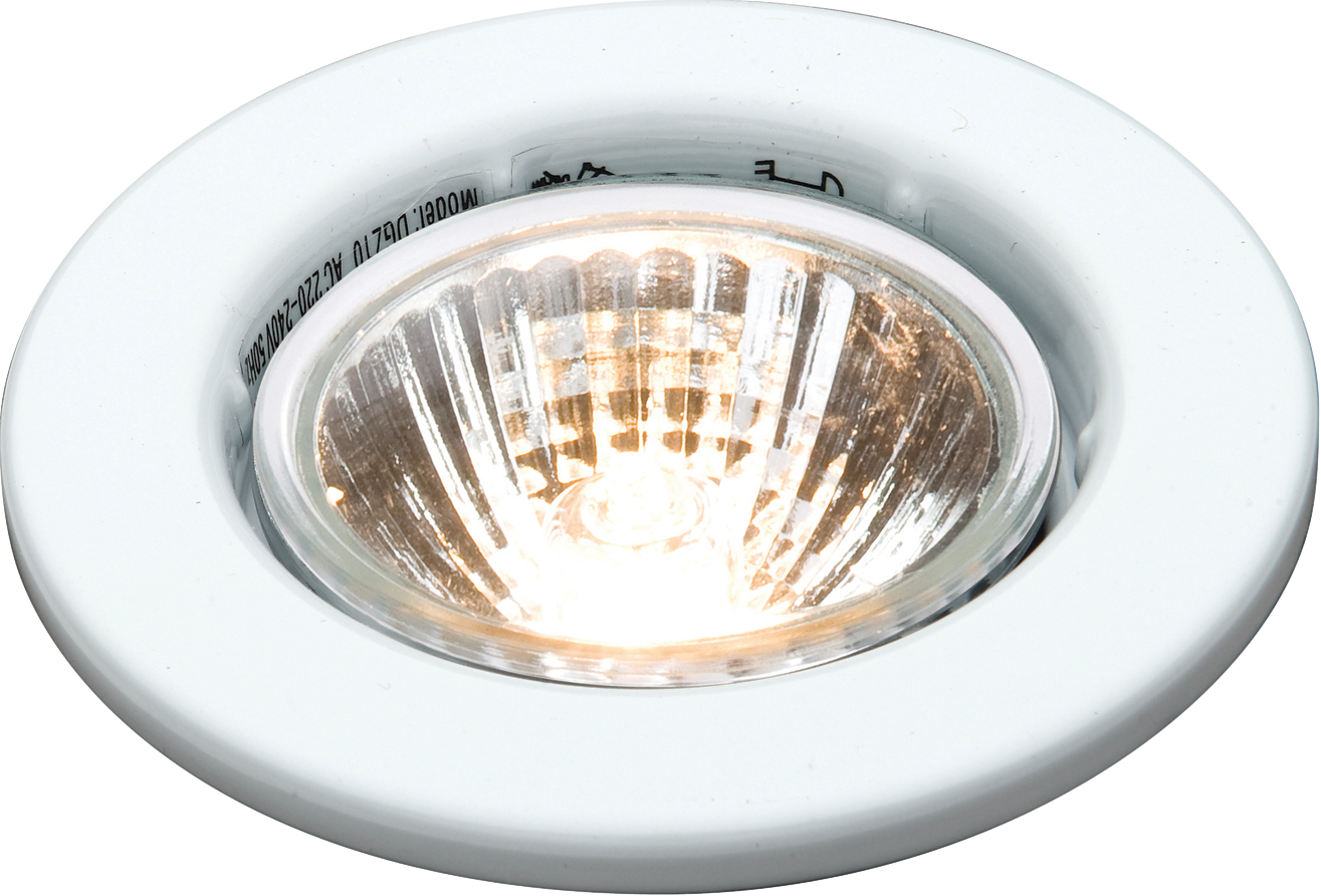 IP20 50W GU10 White Recessed Fixed Downlight - DGZ10W 