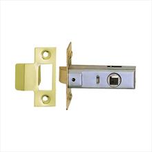 Securit B1922 Loose Mortice Latch NP 2.5" - MPSB1922BULK 