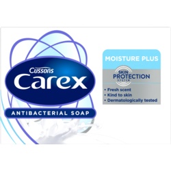 Carex Anti Bacterial Bar Soap 100g - Moisture Plus - STX-103857 