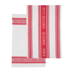 KitchenCraft Tea Towels - Pack 2 Jacquard Red - STX-369383 