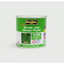 Rustins Quick Dry Small Job Gloss 250ml - Buckingham Green - STX-485501 
