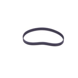 ALM Drive Belt - To fit Qualcast & Bosch - STX-666222 