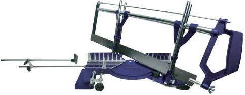 Silverline - DEEPCUT COMPOUND MITRE SAW (600MM) - 633634 - SOLD-OUT!! 