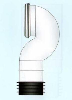 VIVA - Swan Neck Pan Connector - PP0006 - DISCONTINUED