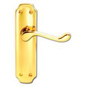 ASEC Birkdale Plate Mounted Lever Furniture - Polished Brass Lever Latch Visi - AS3620 