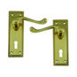 ASEC Georgian Plate Mounted Lever Lock Furniture - Polished Brass UK - AS3769 