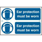 ASEC "Ear Protection Must Be Worn" 200mm X 300mm PVC Self Adhesive Sign - 2 Per Sheet - AS4639 