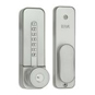 ERA DX3 Battery Operated Digital Lock With Key Override - Satin Chrome - DX3 