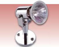 Low Voltage 100mm Arm 35w Display Spotlight - CT3522C