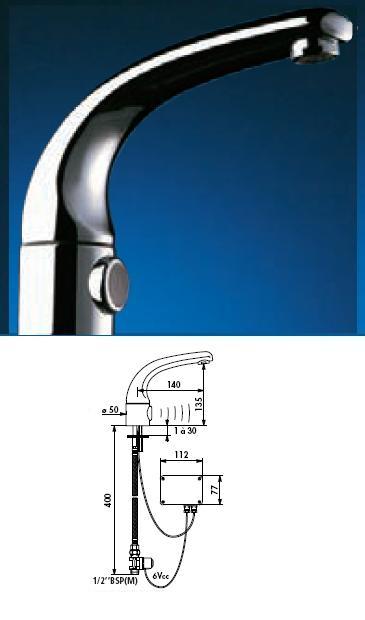 TEMPOMATIC Basin contr. (Power Supply) 230/12V AC Flexible Inlet - DD 445006