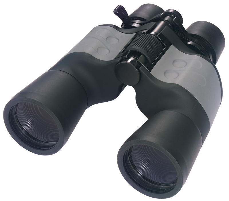 12-60 x 50 Binoculars - 79525 