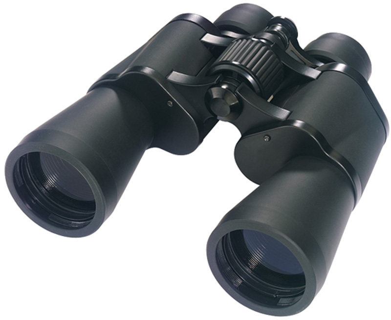 12 X 50 Binoculars - 79527 